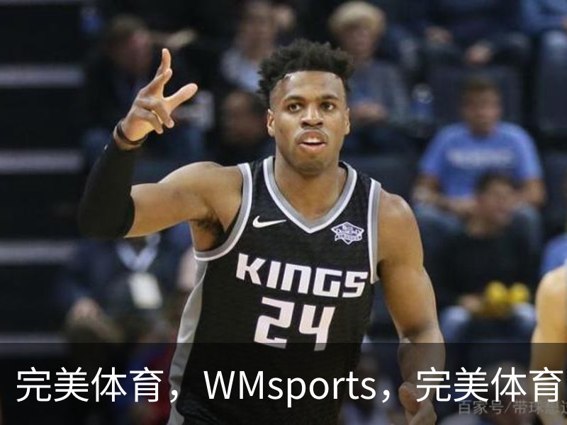 走进完美体育，WMsports，完美体育官方，完美体育平台，完美体育下载